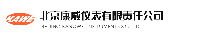 武漢塑木地板